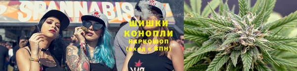 бошки Абдулино