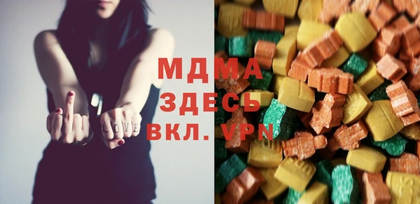 МДПВ Абинск