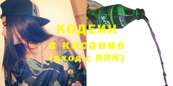 МДПВ Абинск