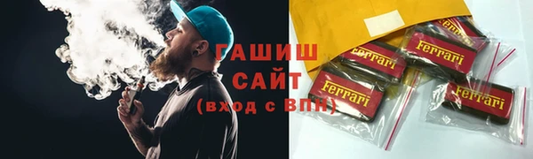 МДПВ Абинск