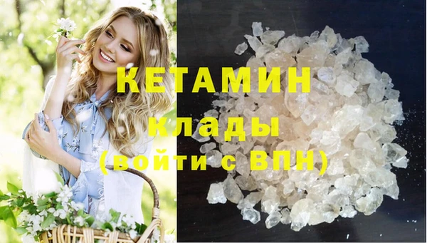 МДПВ Абинск