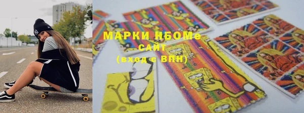 МДПВ Абинск