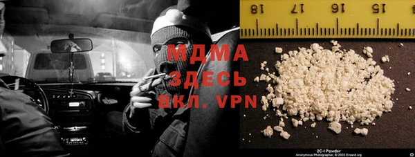 МДПВ Абинск
