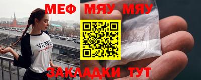 каннабис Сосновый Бор