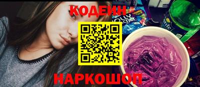 мефедрон мука Сосновоборск