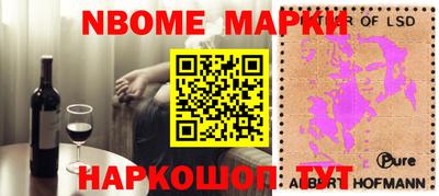 мефедрон мука Сосновоборск