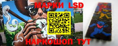 мефедрон мука Сосновоборск