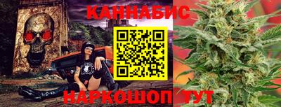 мефедрон мука Сосновоборск