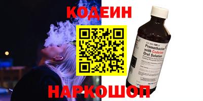 мефедрон мука Сосновоборск