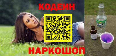 мефедрон мука Сосновоборск