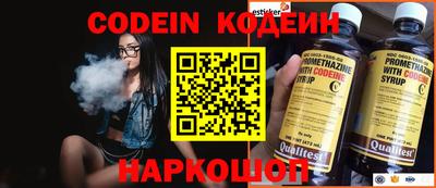 мефедрон мука Сосновоборск