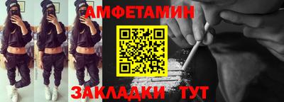 каннабис Сосновый Бор