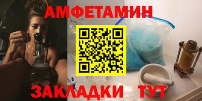 мефедрон мука Сосновоборск