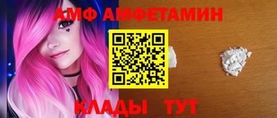 каннабис Сосновый Бор