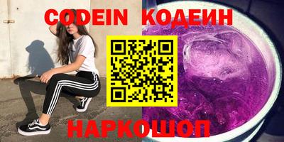 мефедрон мука Сосновоборск