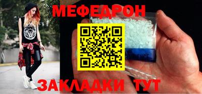 каннабис Сосновый Бор